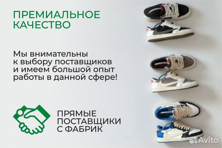 Кеды Vans Knu Scool