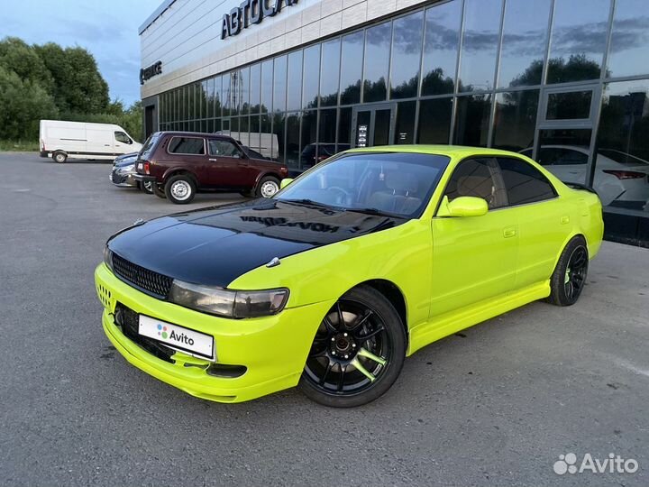 Toyota Chaser, 1995