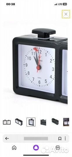 Шахматные часы, двойные, leap PQ9905, 11 х 20 х 5