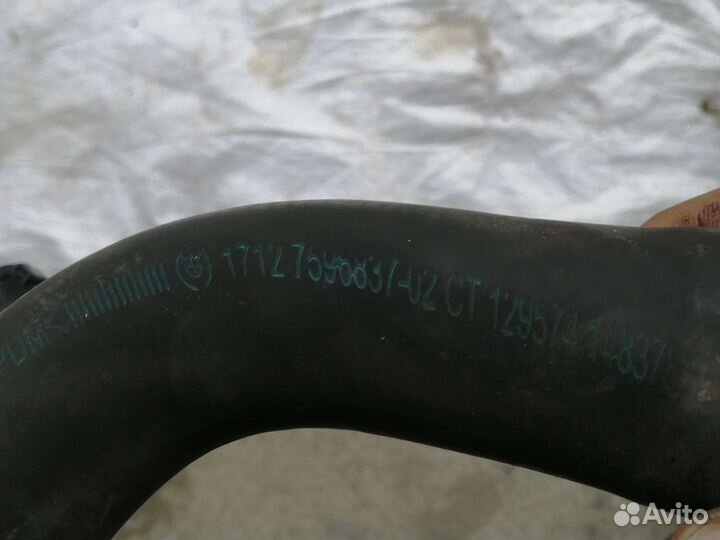 Патрубок ож на расширительный BMW 3-Series F30