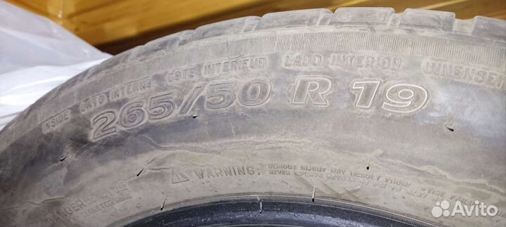 Michelin Latitude Sport 3 265/50 R19 110Y