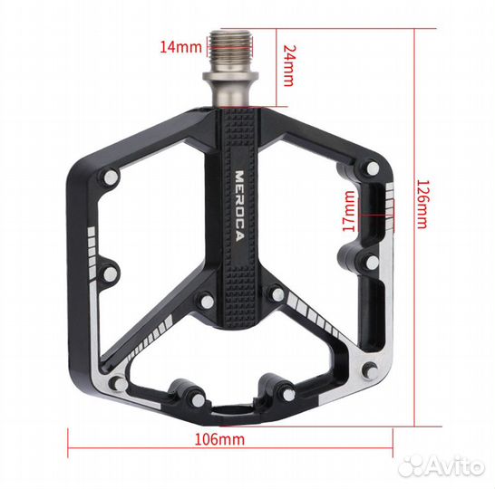 Педали велосипедные meroca на промподшипниках
