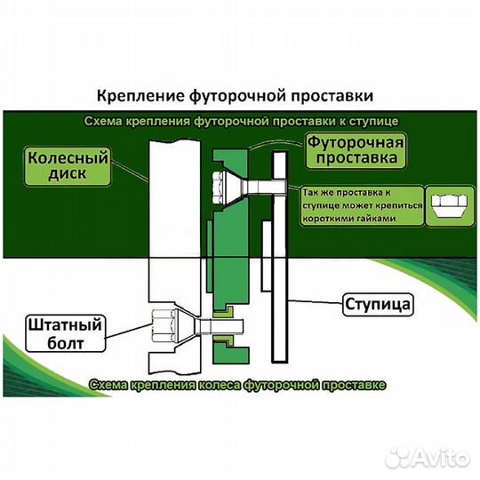 Проставка 15SP5114.3-67.1(stud12x1.5) Step Silver