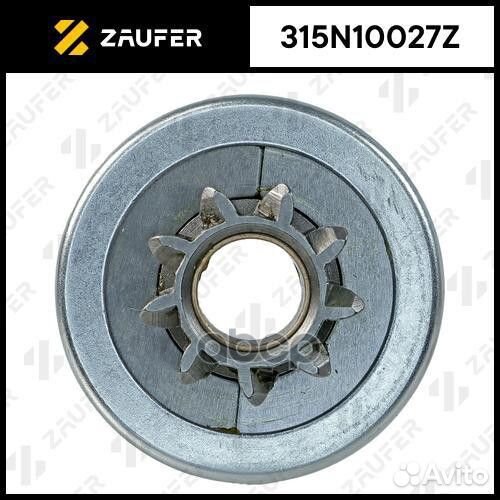 Бендикс стартера 315N10027Z zaufer