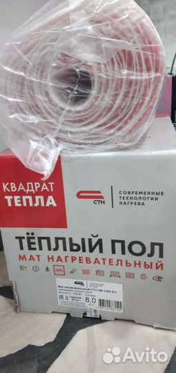 Электрический теплый пол под плитку