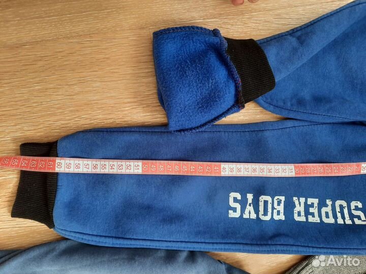 Кофты и штаны