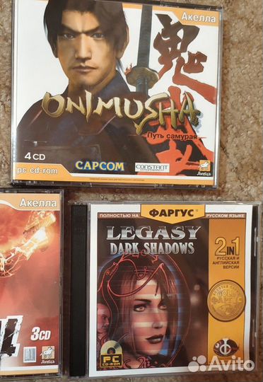 Старые игры для PC