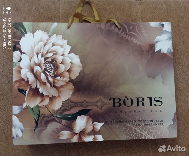 Комплект постельного белья сатин, евро