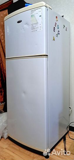 Холодильник