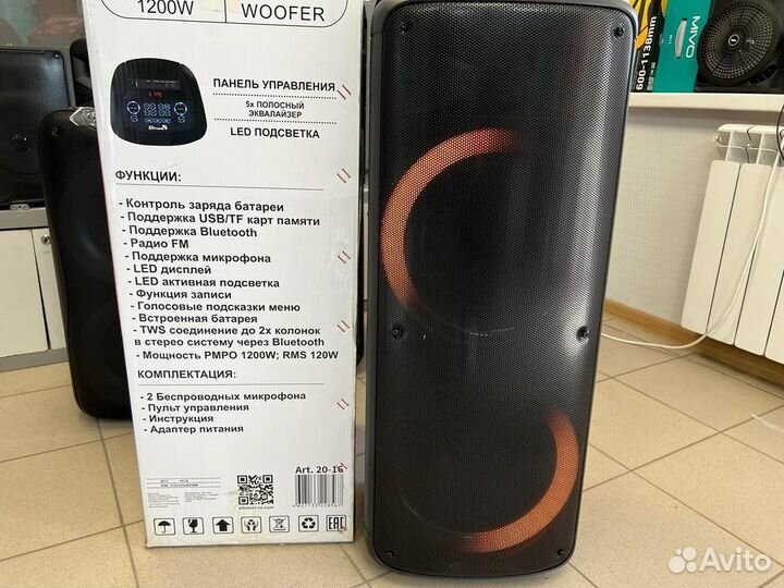Колонка etronic 20-16 1200w 2 микрофона