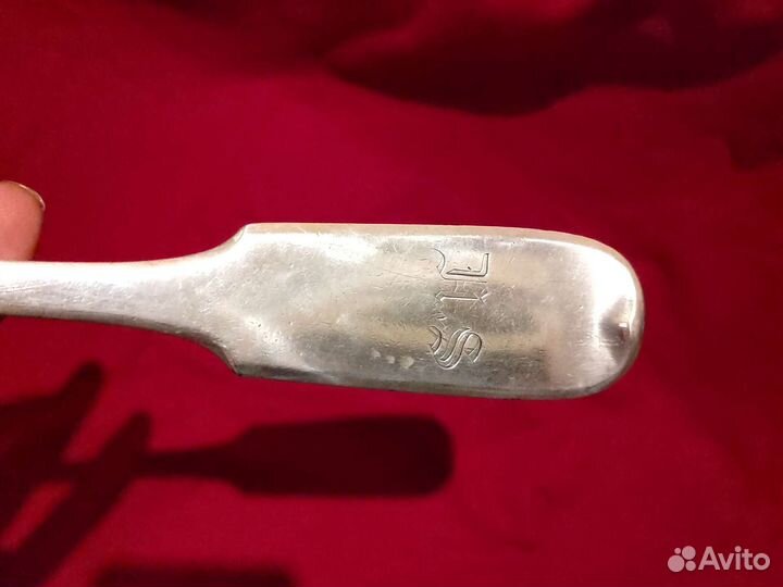 Половник 84 серебро Губкин