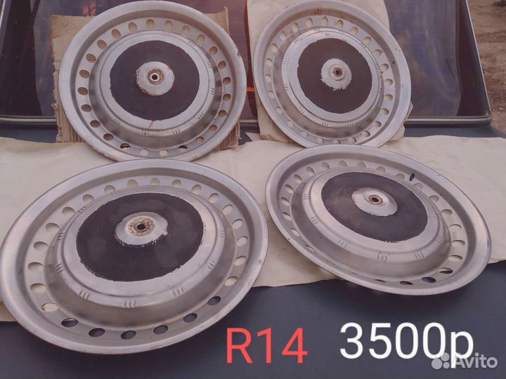 Колпаки колесные, нержавейка, оригинал Газ- Волга