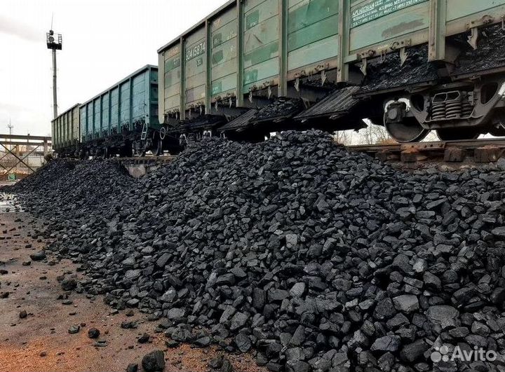 Уголь антрацит, длиннопламенный 46