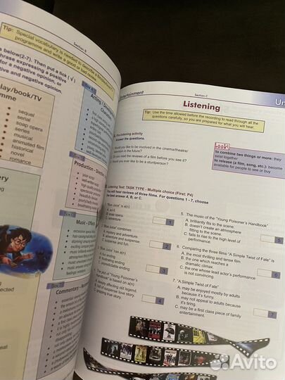 Английский учебник Smart skills