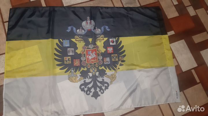 Флаг Российской империи