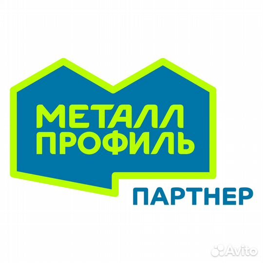 Категорийный менеджер
