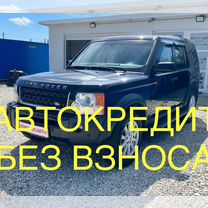 Land Rover Discovery 2.7 AT, 2008, 231 000 км, с пробегом, цена 1 397 000 руб.