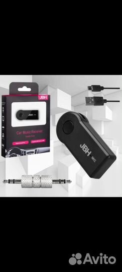 USB Bluetooth адаптер с AUX