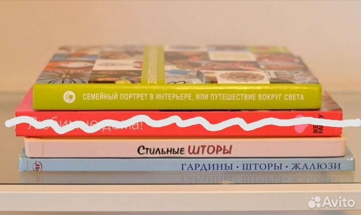 Книги по дизайну и оформлению интерьера