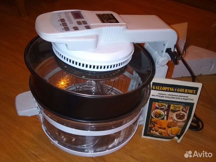 Аэрогриль новый