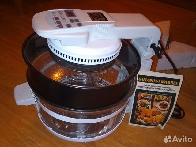 Аэрогриль новый