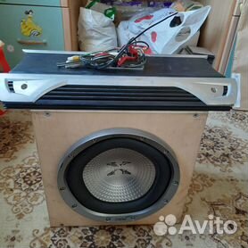 Jbl gto hot sale 5355