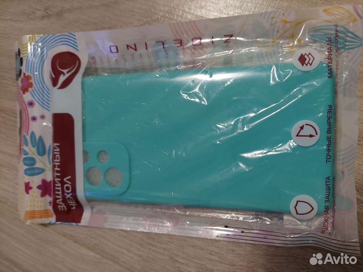 Чехол на samsung а52 a53