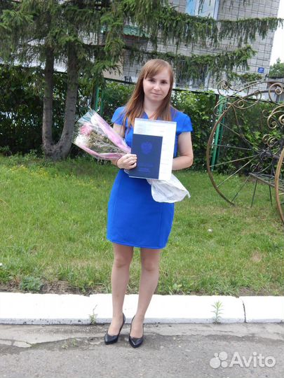 Продавец - консультант