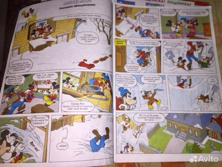Старые комиксы Микки Маус