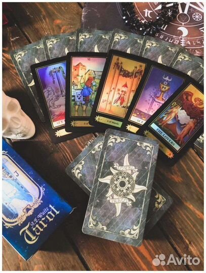 Помогу разобраться в ситуации услуга таролога