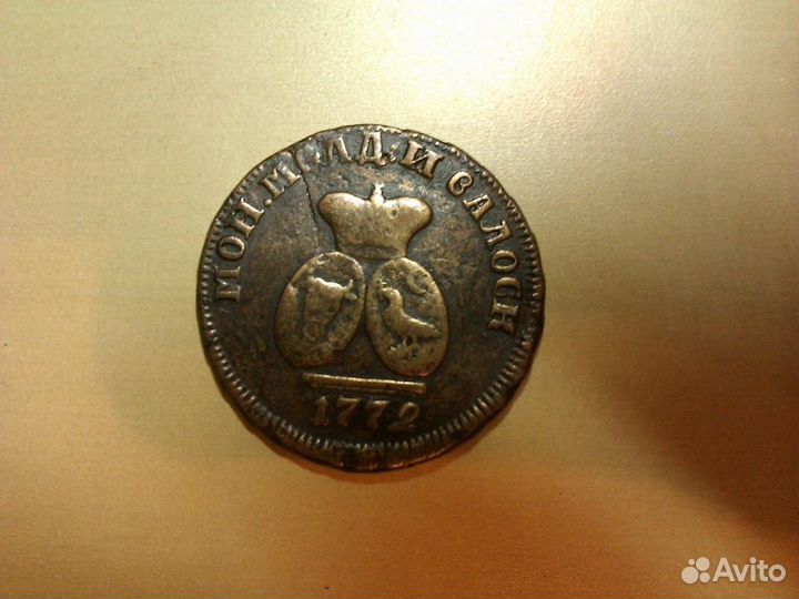 Монета Пара 3 деньги 1772