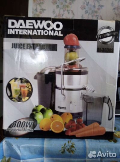 Соковыжималка