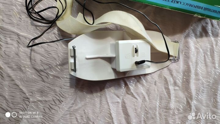 Магнитный вибро массажёр для мужчин и женщин