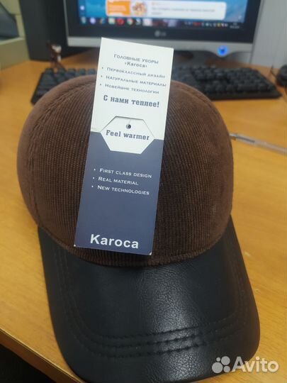 Кепка мужская