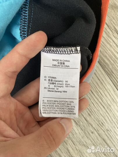 Зип худи nike tech fleece оригинал drill