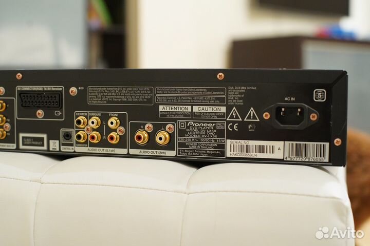 Pioneer dv lx50