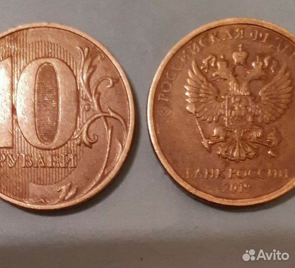 Ммд.Монеты 2019.г выпуска