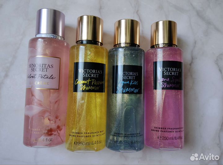 Шиммер для тела