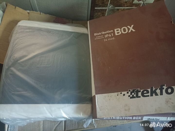 Распределительные щиты. Распределительные коробки