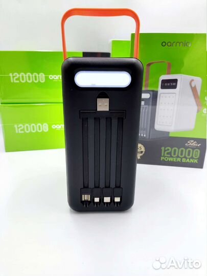 Powerbank 120000 mAh в наличии