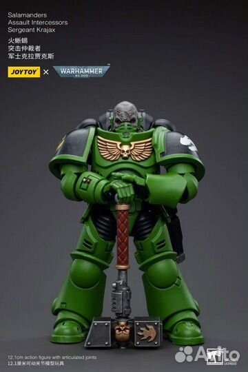 Warhammer 40000 joytoy