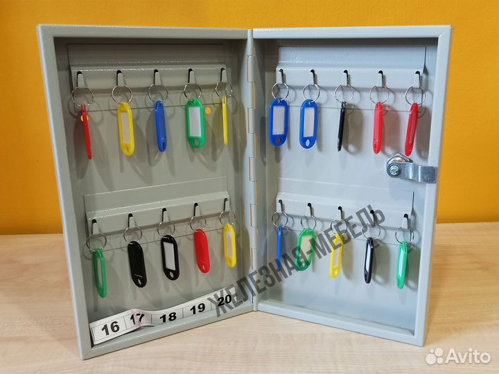 Ключница Key-20 (в комплекте 20 брелоков)