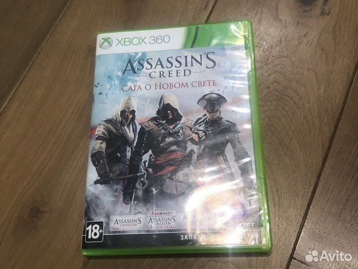 Игра для приставки xbox 360