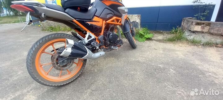Nitro 250