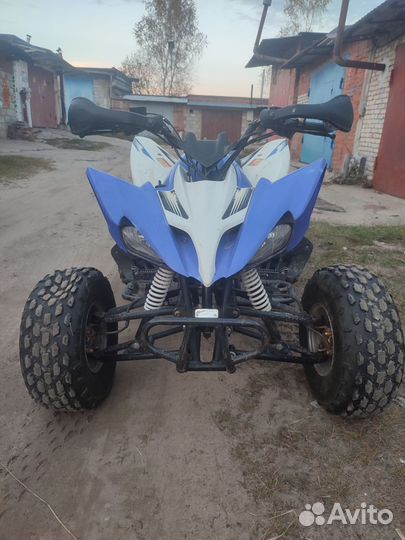 Детский спортивный квадроцикл