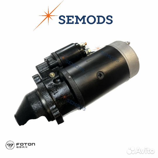 Стартер foton 1041 1049А 1069 1093 1099 1138