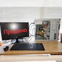 Системный блок AMD Athlon 64X2