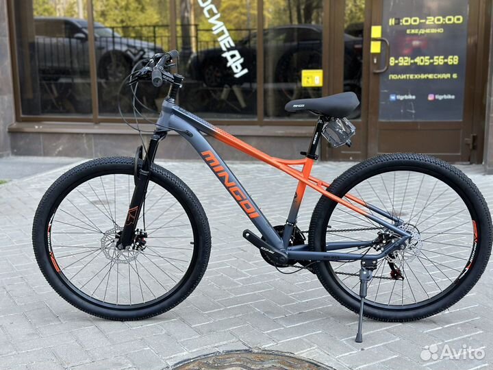 Горный велосипед 27.5 колеса