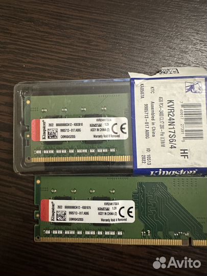 Оперативная память ddr4