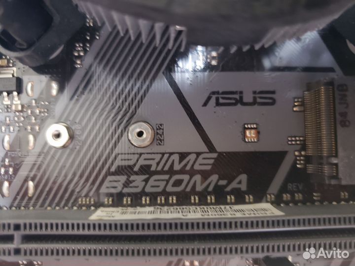 Комплект i7/16Gb DDR4
